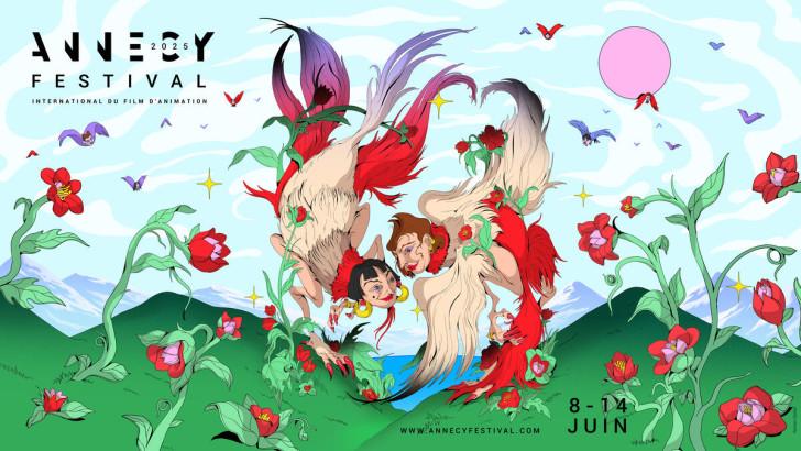 Festival international du film d'animation d'Annecy